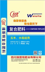 點擊看詳細資料